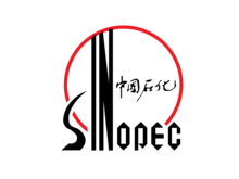 中國(guó)石化